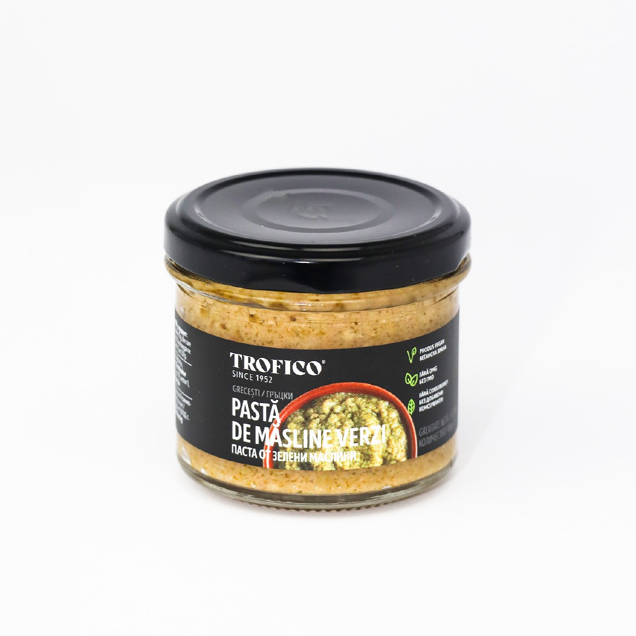 Greek green olive paste